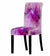 Fioletowy Marmurkowy Pokrowiec Na Krzesło